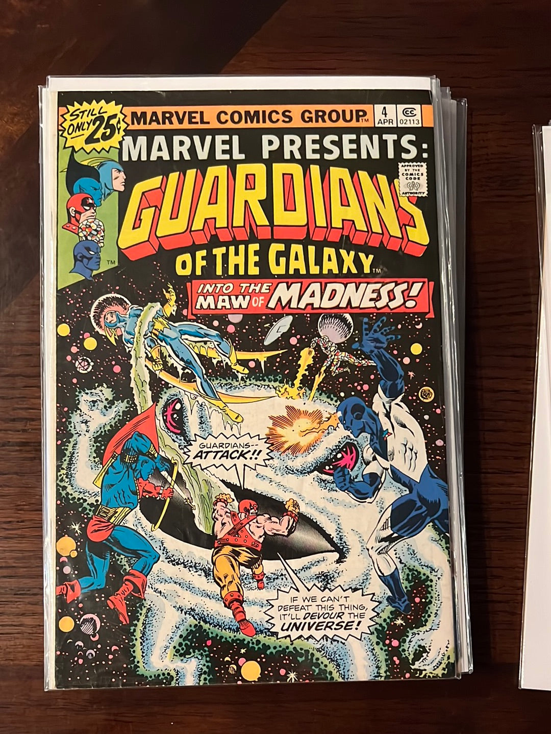 Marvel présente (1975)