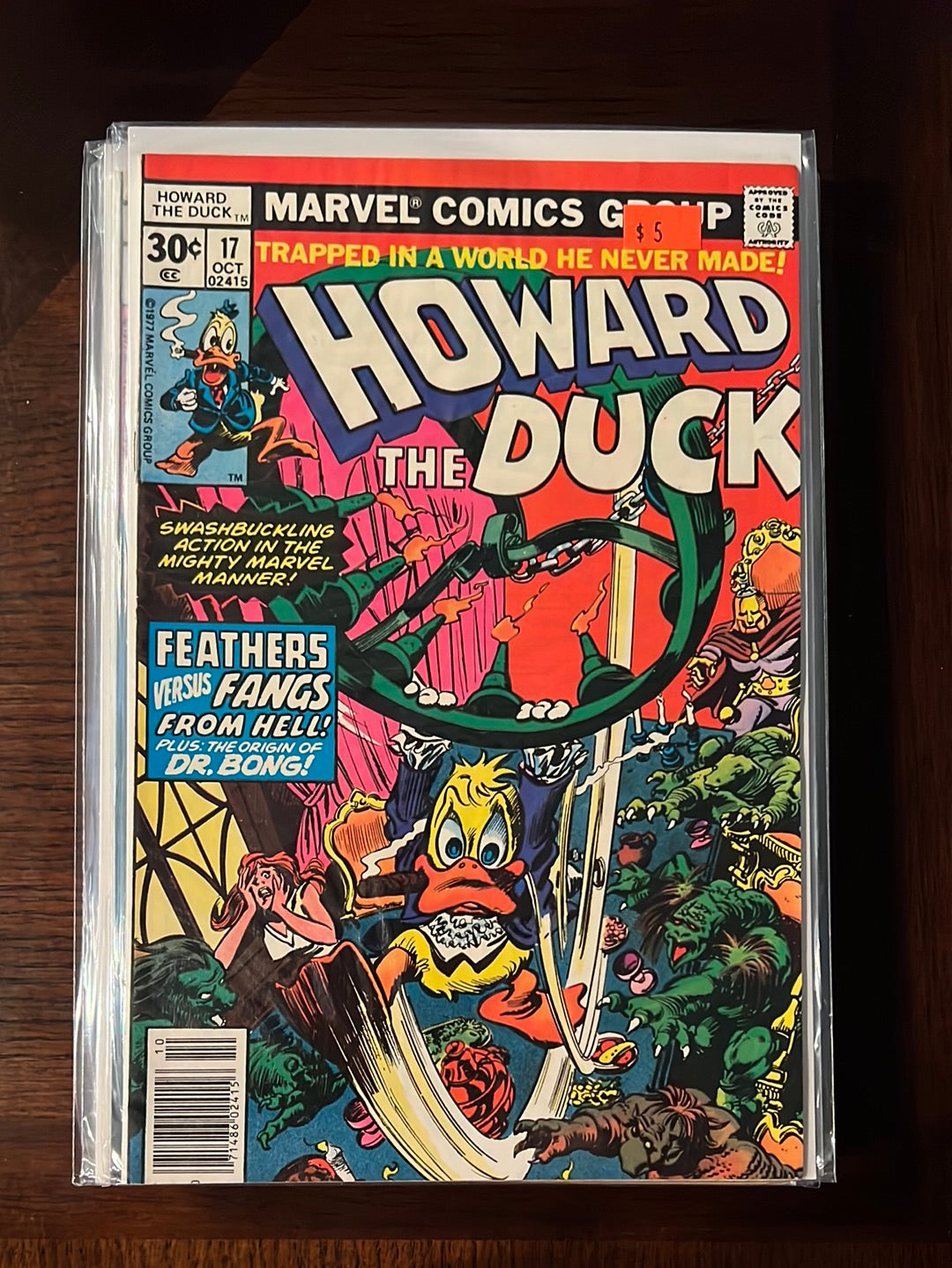 Howard the Duck volume 1 - Marvel Comic Books - Individual Issues