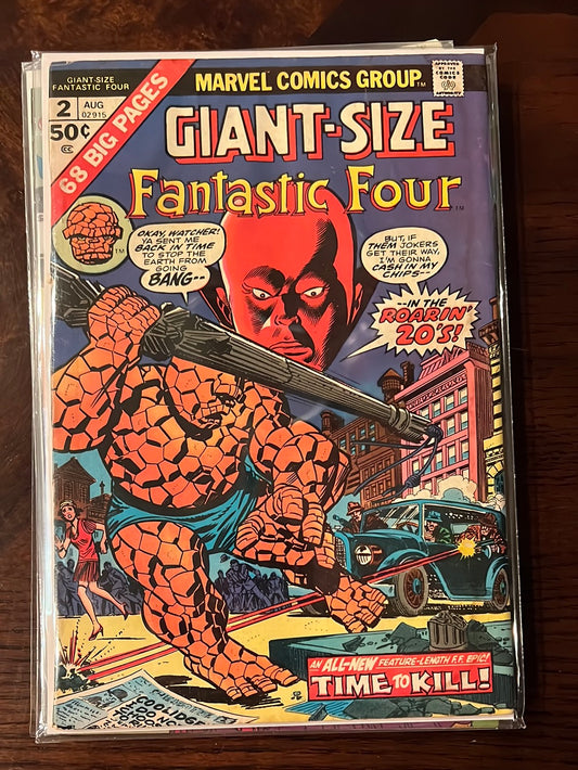 Giant-Size Marvel Comic Book Series - Individual issues