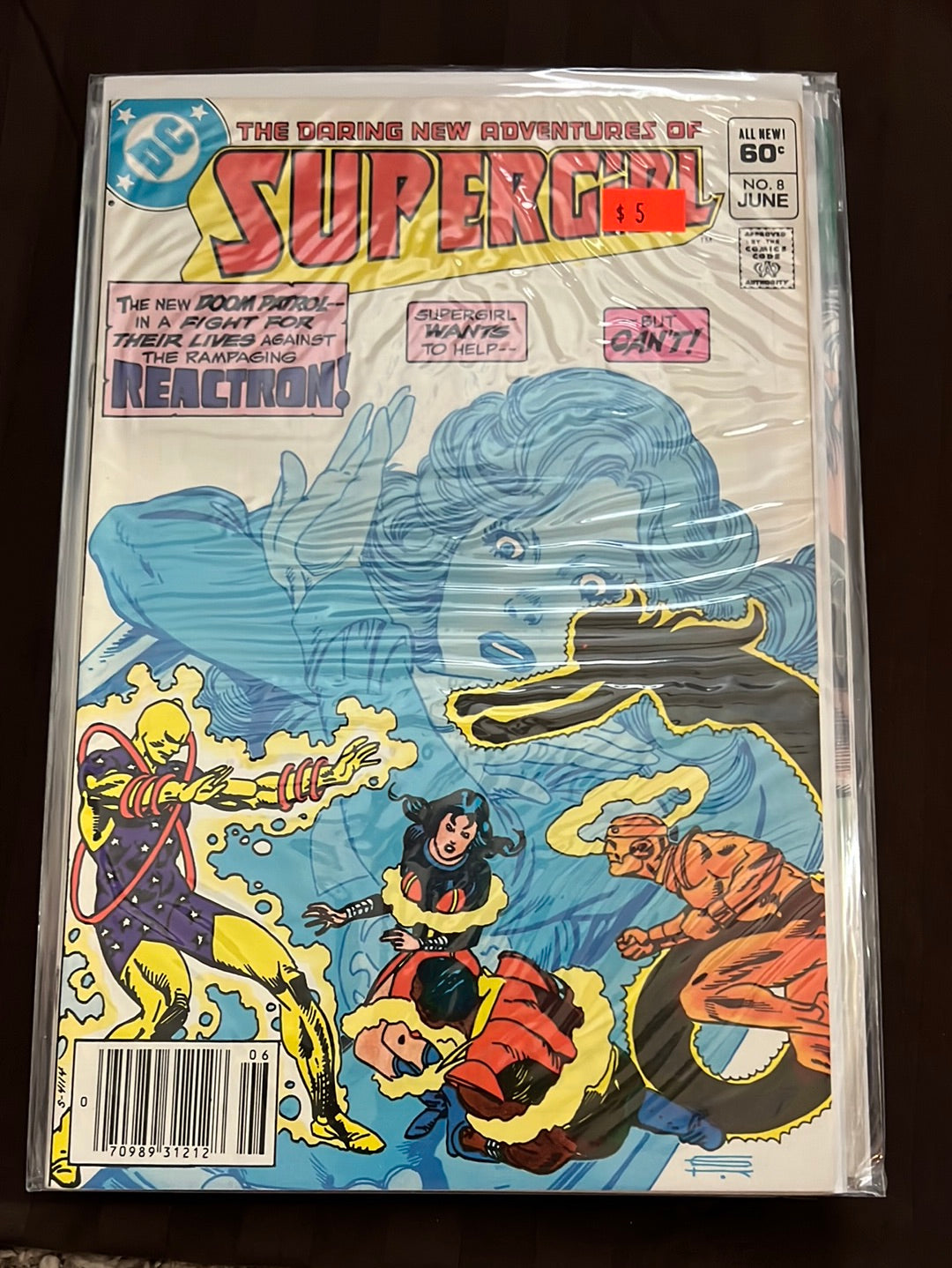 Supergirl