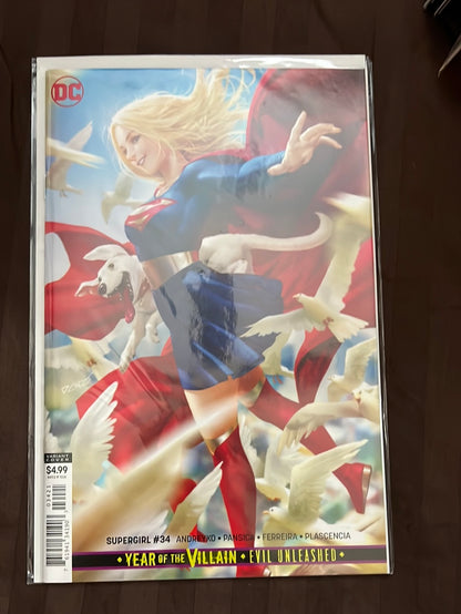 Supergirl