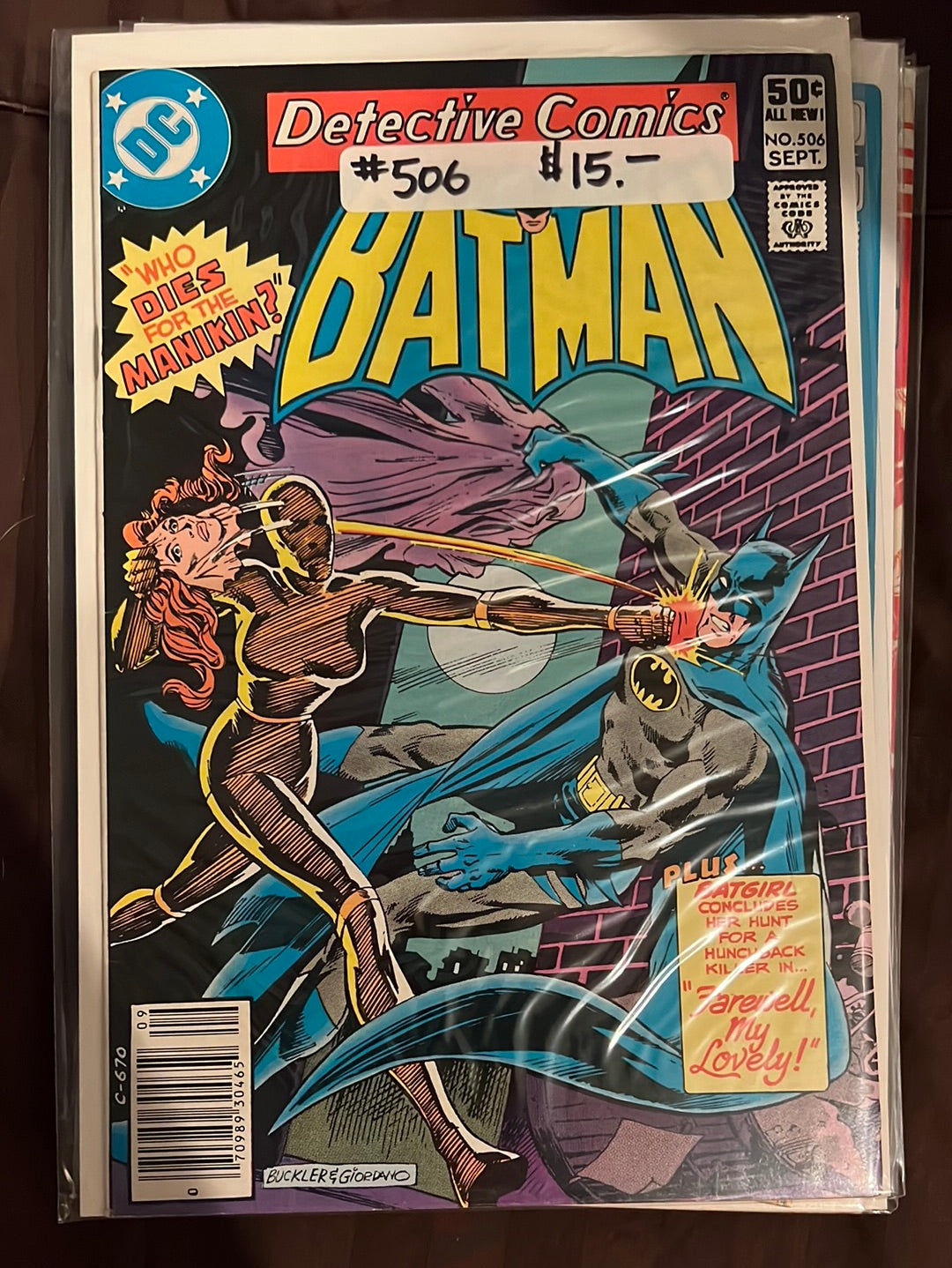 Detective Comics - DC Comic Books run - Individual issues