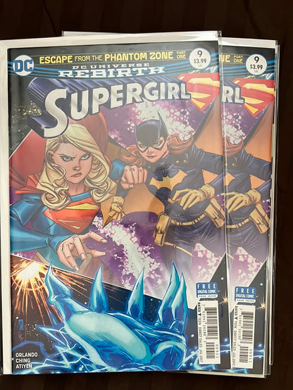 Supergirl