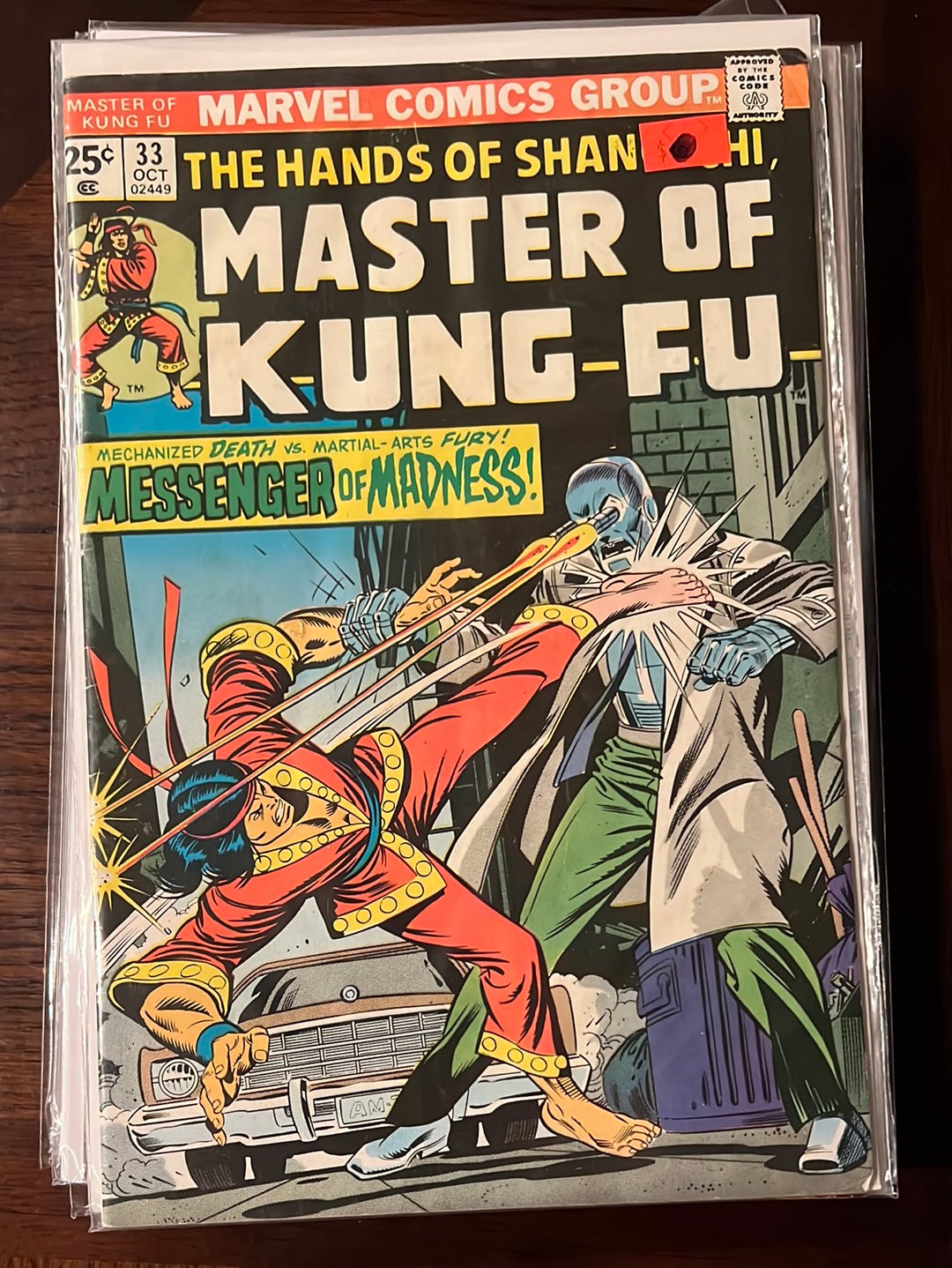 Shang Chi : Maître du Kung Fu
