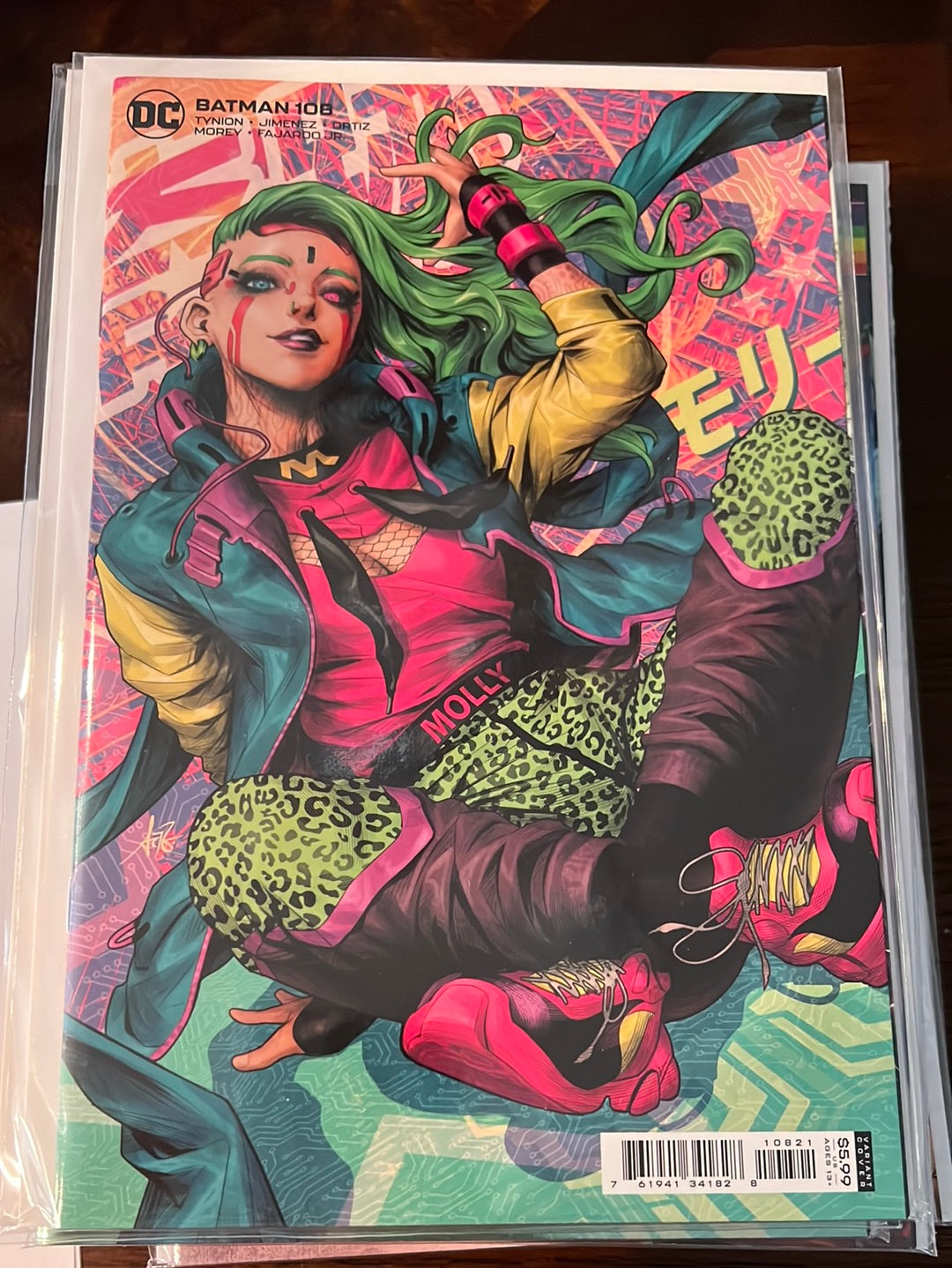 Batman volumn 3 -DC Comic Books- (individual issues)