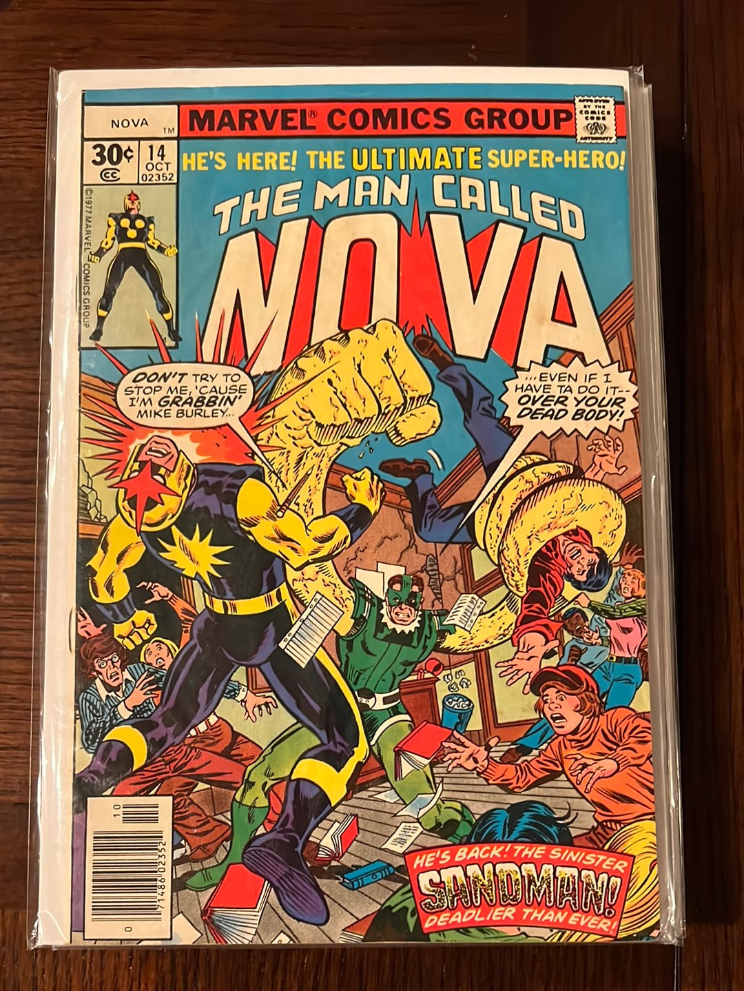 Nova