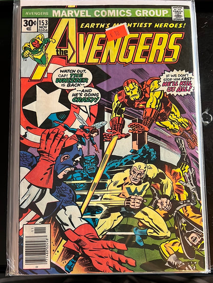 Avengers vol 1  (up to issue #300) - Marvel Comic Book Series - Individual issues