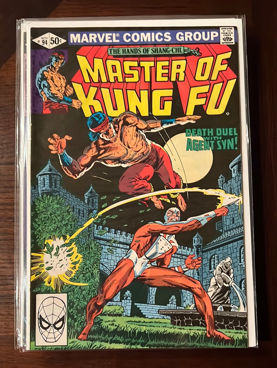 Shang Chi : Maître du Kung Fu