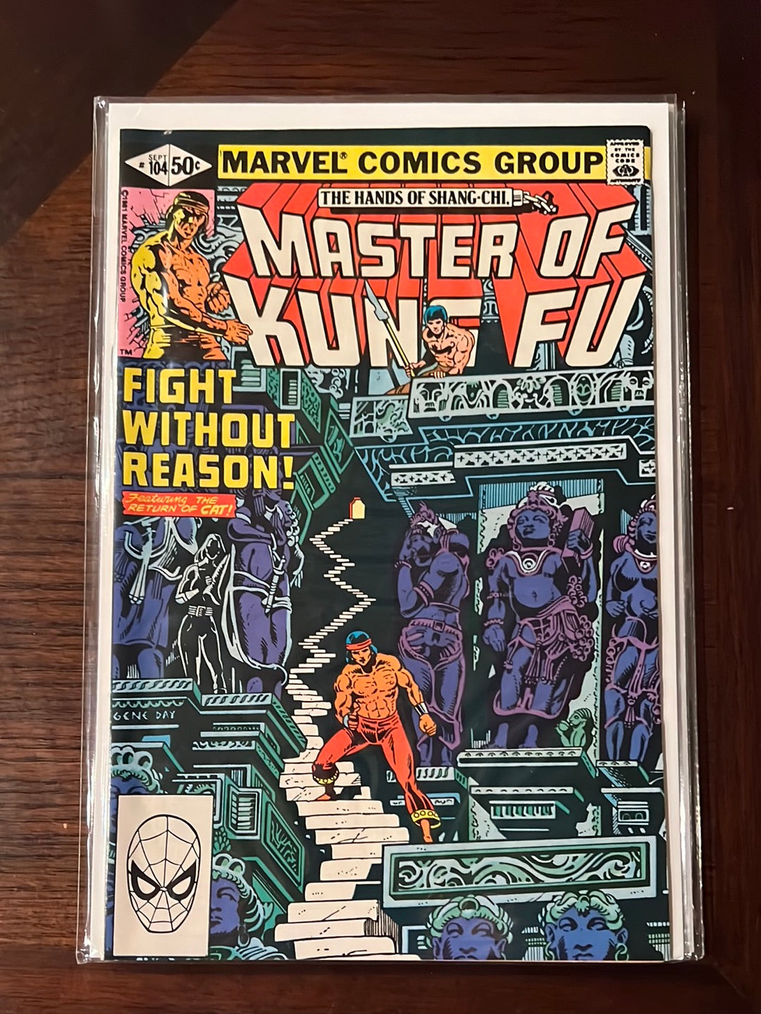 Shang Chi : Maître du Kung Fu
