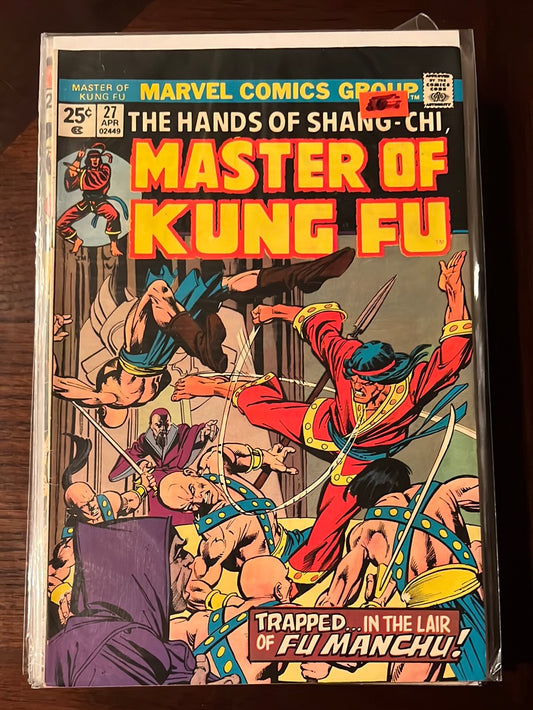 Shang Chi: Master of Kung Fu