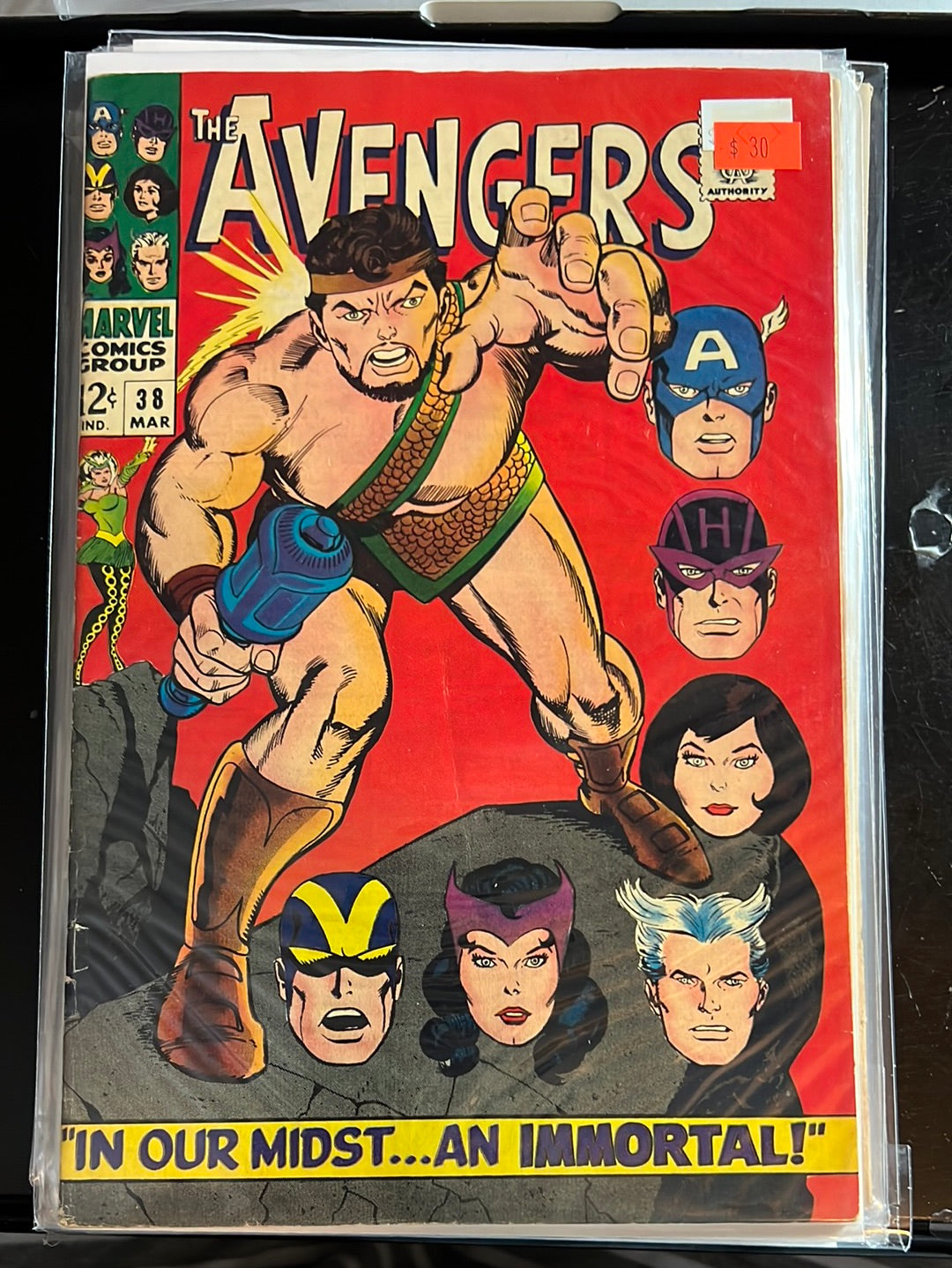 Avengers vol 1  (up to issue #300) - Marvel Comic Book Series - Individual issues