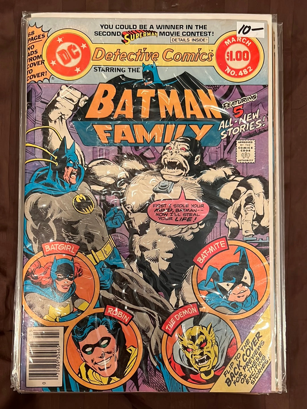 Detective Comics - DC Comic Books run - Individual issues
