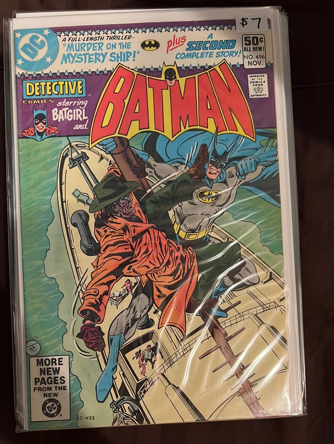 Detective Comics - DC Comic Books run - Individual issues