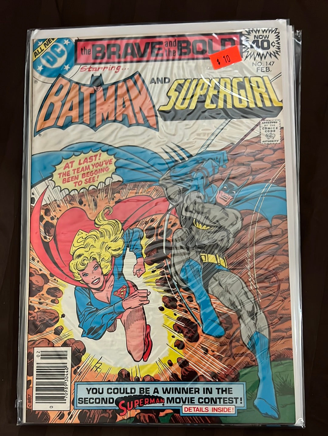 Brave & Bold volume 1 (individual issues)