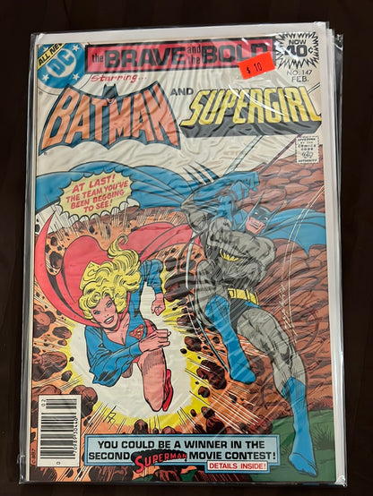 Brave & Bold volume 1 (individual issues)