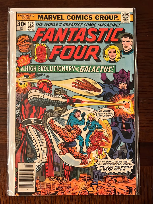 Fantastic Four - Marvel Comic Books - Individual issues