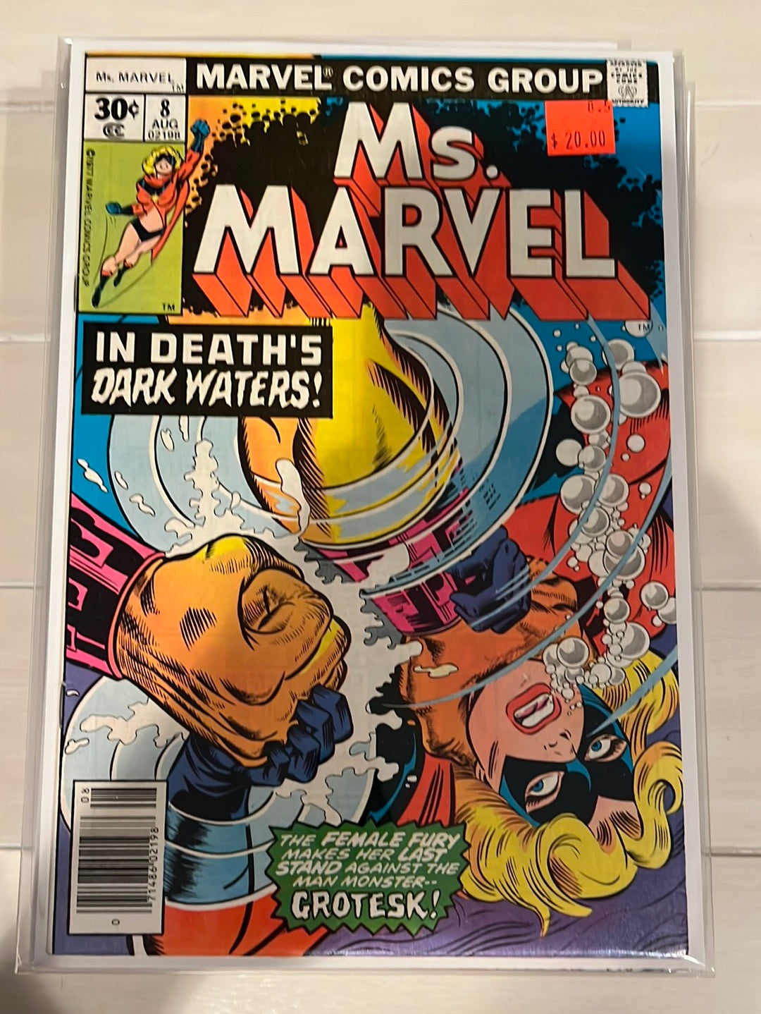 Ms Marvel